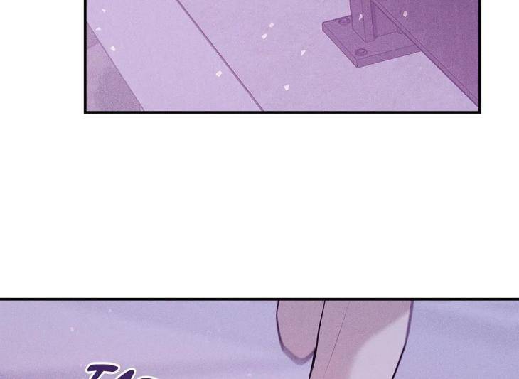 Pearl-Boy-By-Ing-Ging-Eng page 35