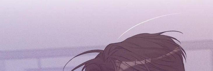 Pearl-Boy-By-Ing-Ging-Eng page 39