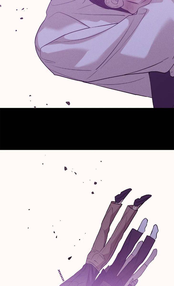 Pearl-Boy-By-Ing-Ging-Eng page 73