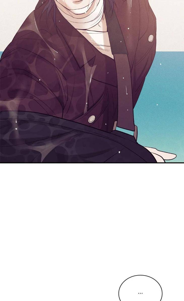 Pearl-Boy-By-Ing-Ging-Eng page 112
