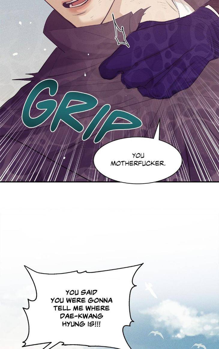 Pearl-Boy-By-Ing-Ging-Eng page 3