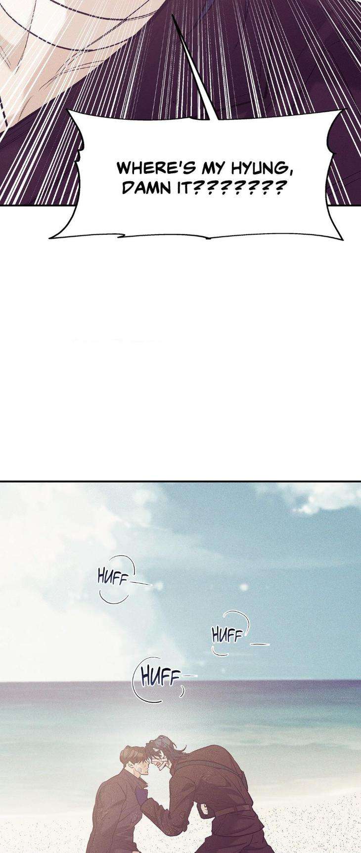 Pearl-Boy-By-Ing-Ging-Eng page 10