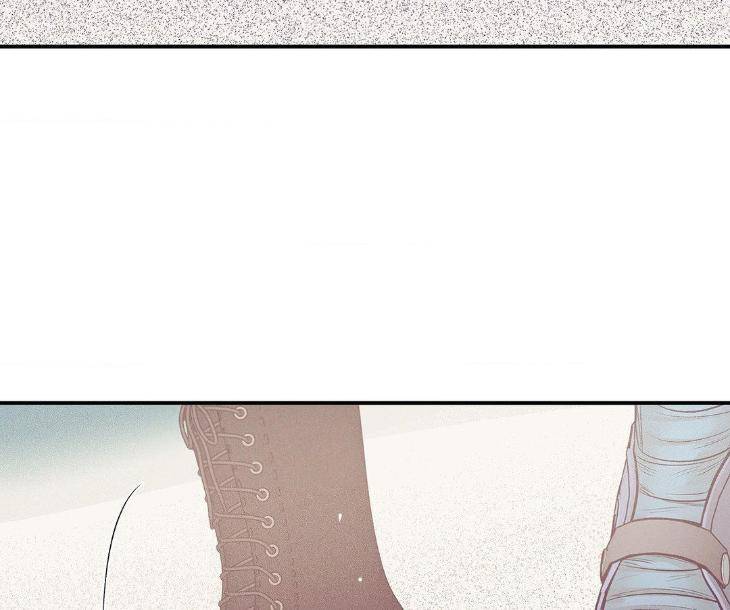 Pearl-Boy-By-Ing-Ging-Eng page 19