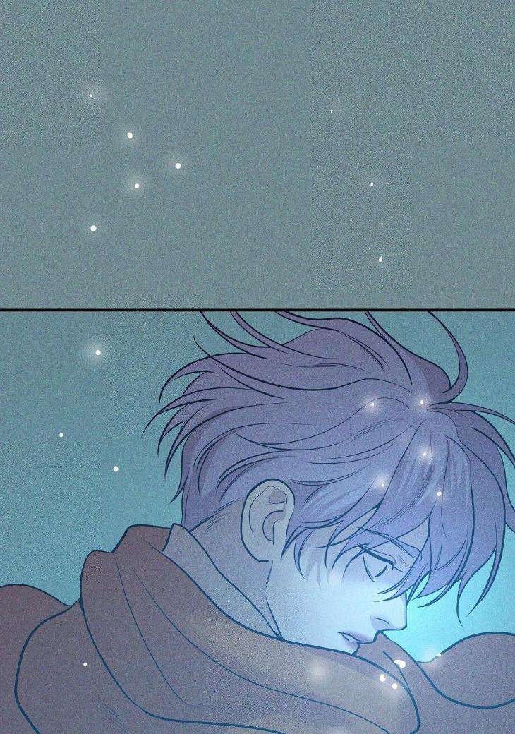 Pearl-Boy-By-Ing-Ging-Eng page 95