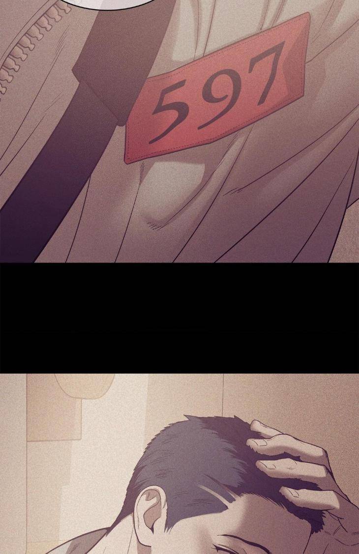 Pearl-Boy-By-Ing-Ging-Eng page 34