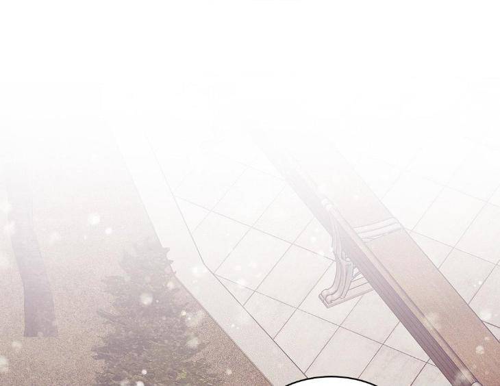 Pearl-Boy-By-Ing-Ging-Eng page 41
