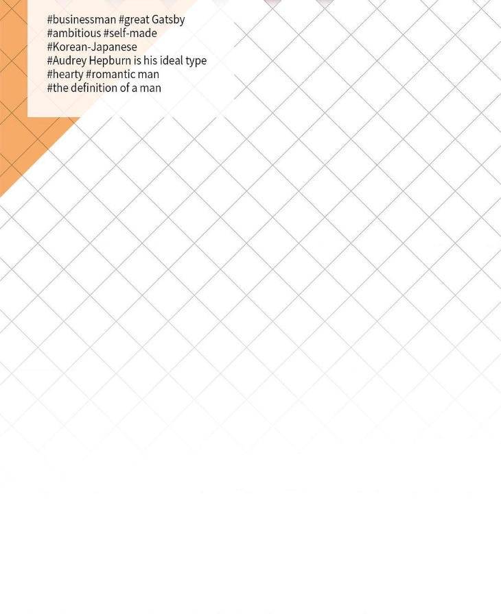 Pearl-Boy-By-Ing-Ging-Eng page 28