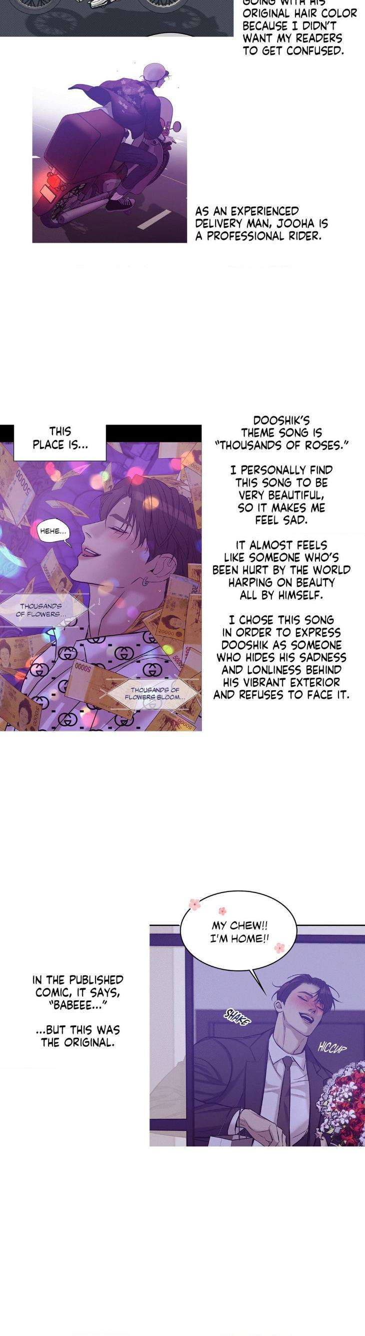 Pearl-Boy-By-Ing-Ging-Eng page 32