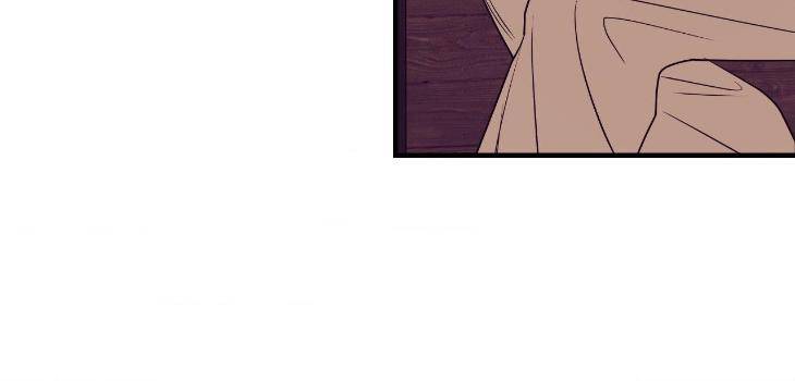 Pearl-Boy-By-Ing-Ging-Eng page 82
