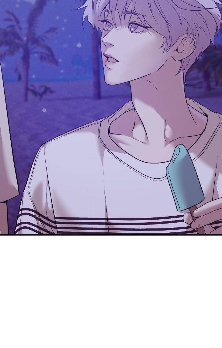Pearl-Boy-By-Ing-Ging-Eng page 90
