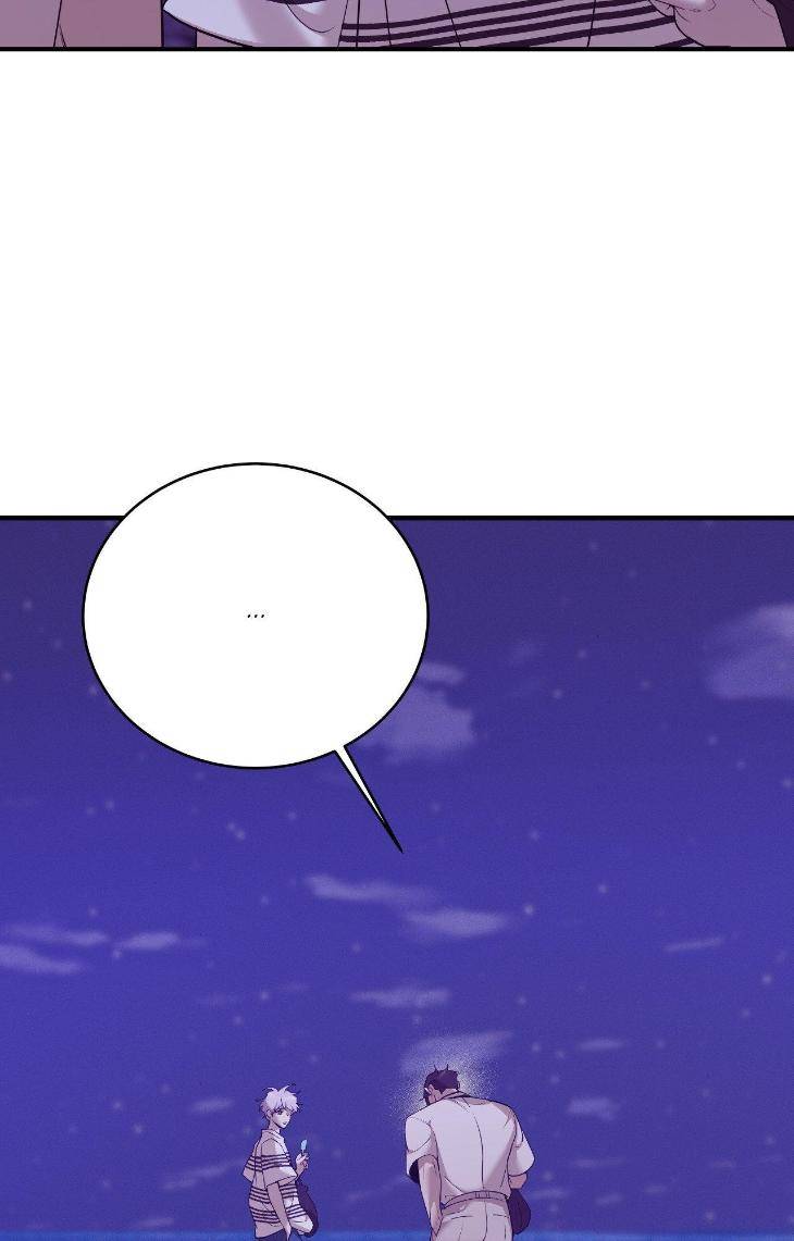 Pearl-Boy-By-Ing-Ging-Eng page 95