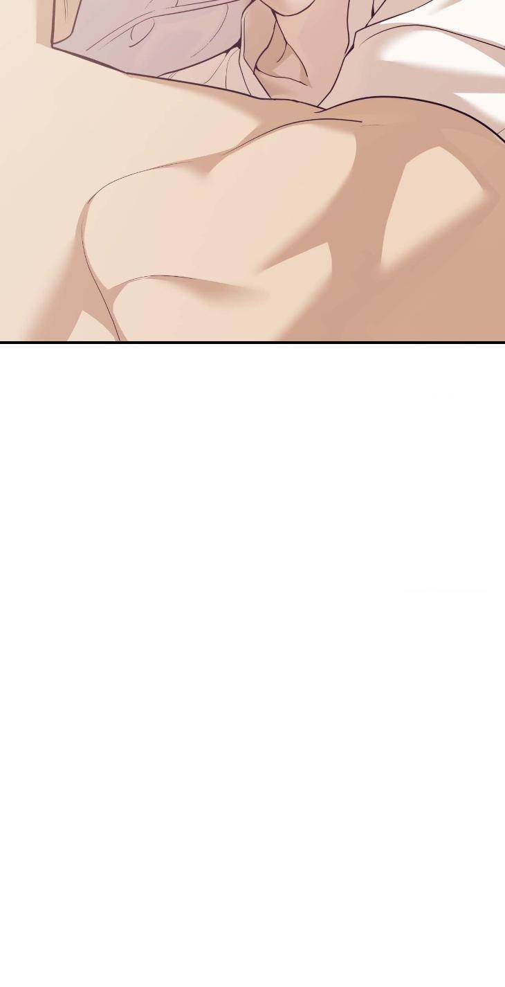 Pearl-Boy-By-Ing-Ging-Eng page 12