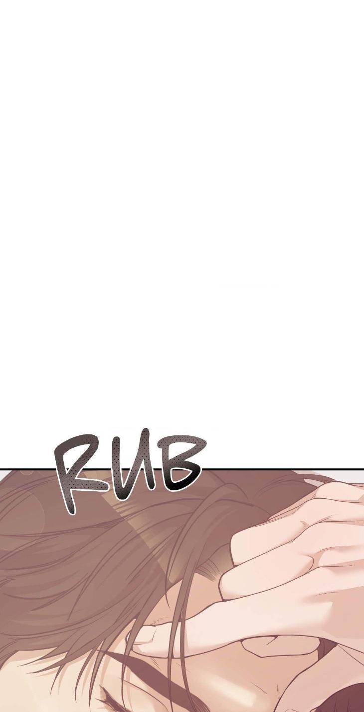 Pearl-Boy-By-Ing-Ging-Eng page 15