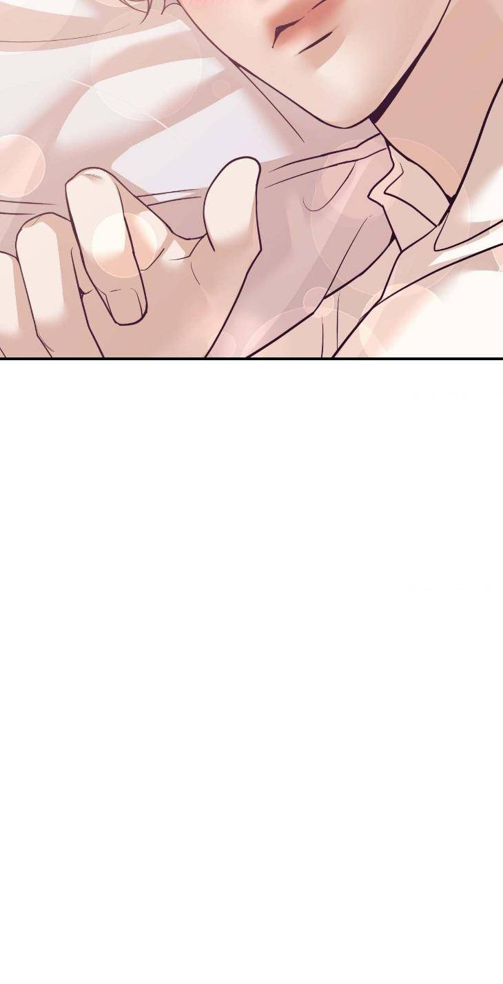 Pearl-Boy-By-Ing-Ging-Eng page 18