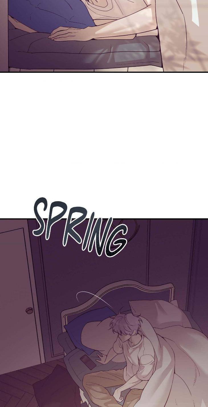 Pearl-Boy-By-Ing-Ging-Eng page 23