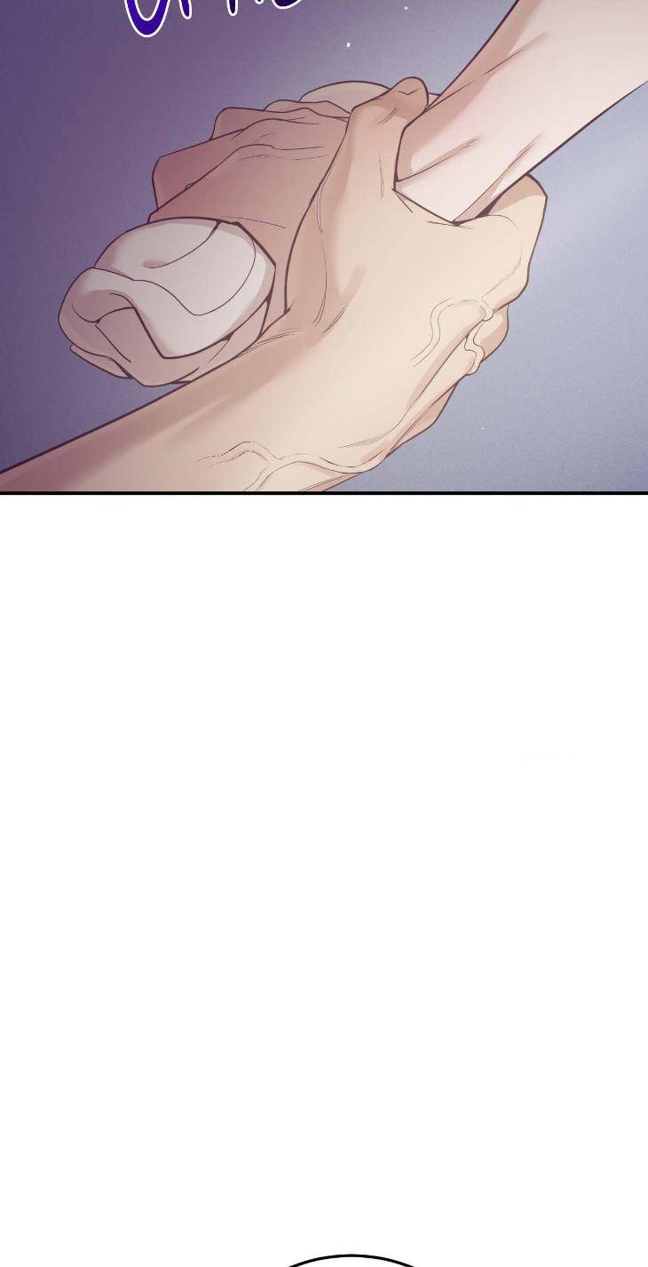 Pearl-Boy-By-Ing-Ging-Eng page 82