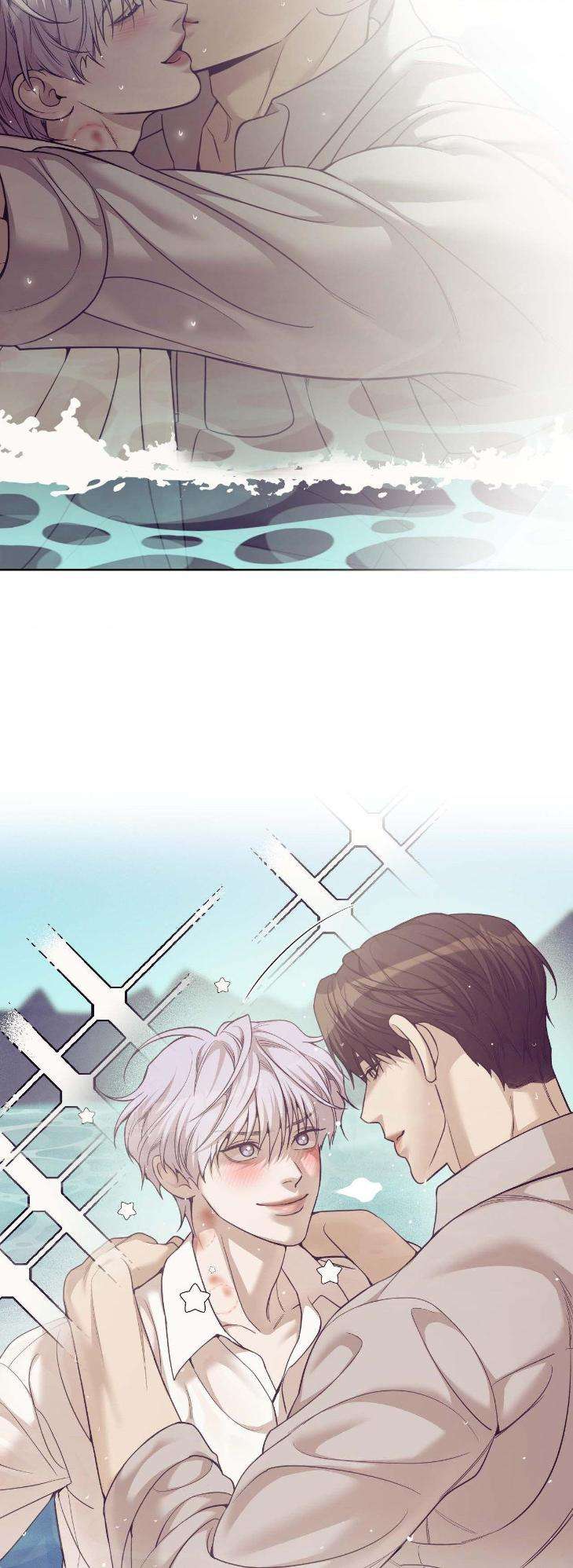 Pearl-Boy-By-Ing-Ging-Eng page 6