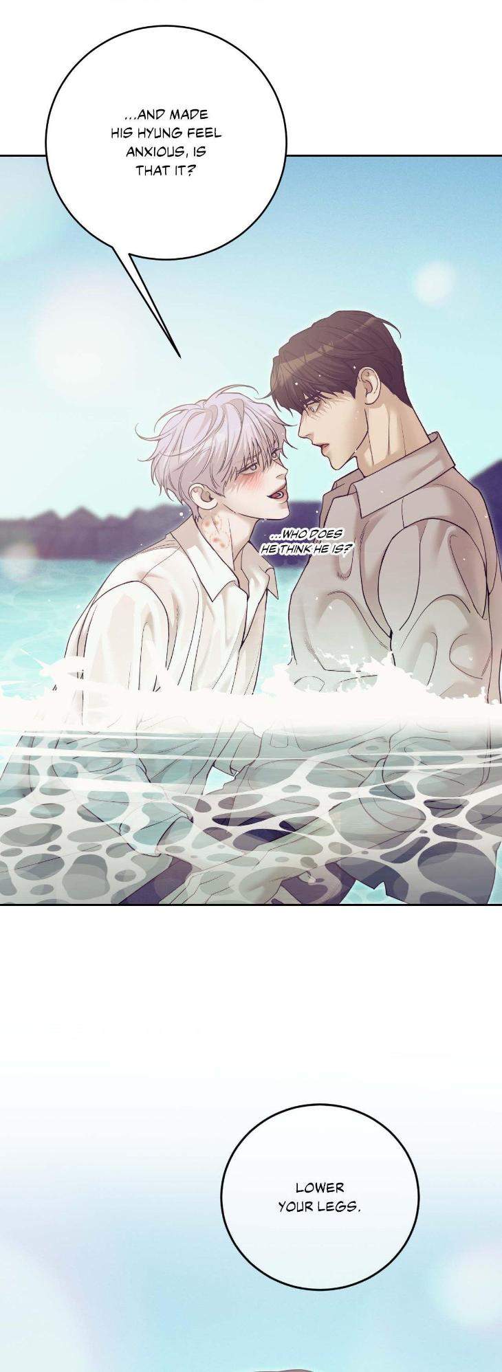 Pearl-Boy-By-Ing-Ging-Eng page 9