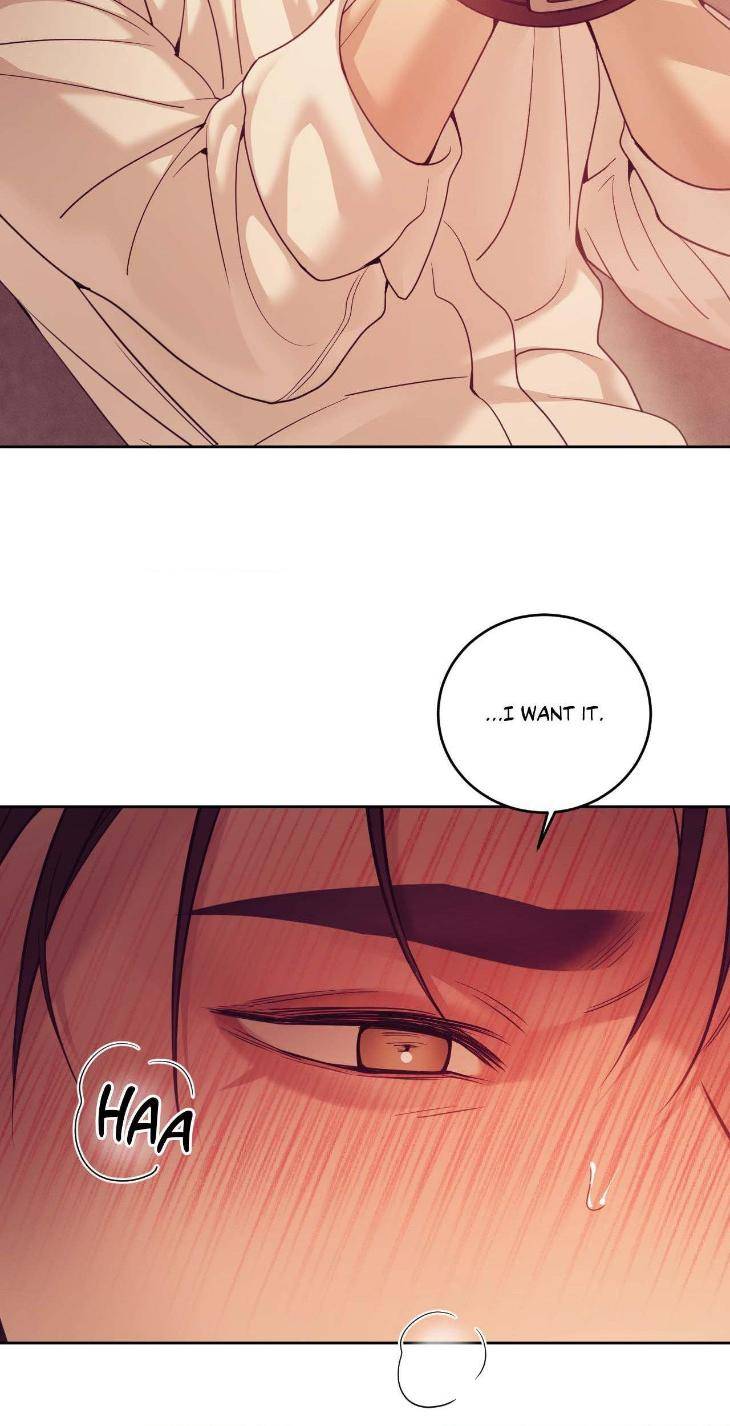 Pearl-Boy-By-Ing-Ging-Eng page 14