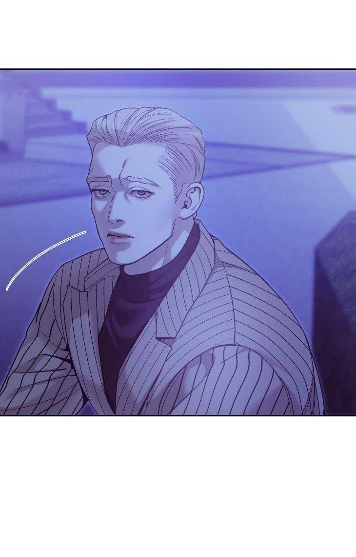 Pearl-Boy-By-Ing-Ging-Eng page 6