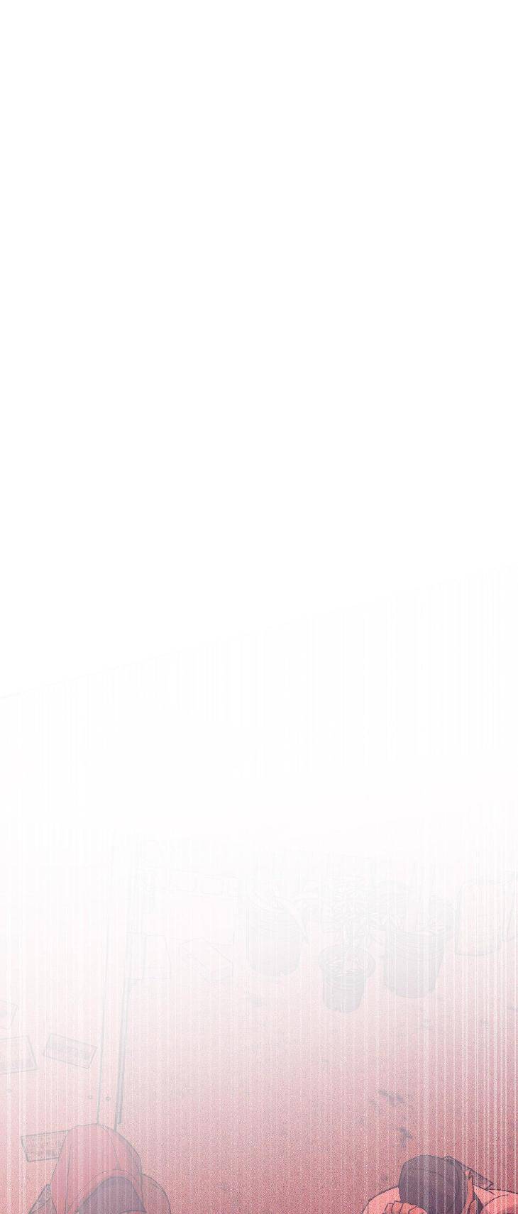 Pearl-Boy-By-Ing-Ging-Eng chapter_108 thumbnail