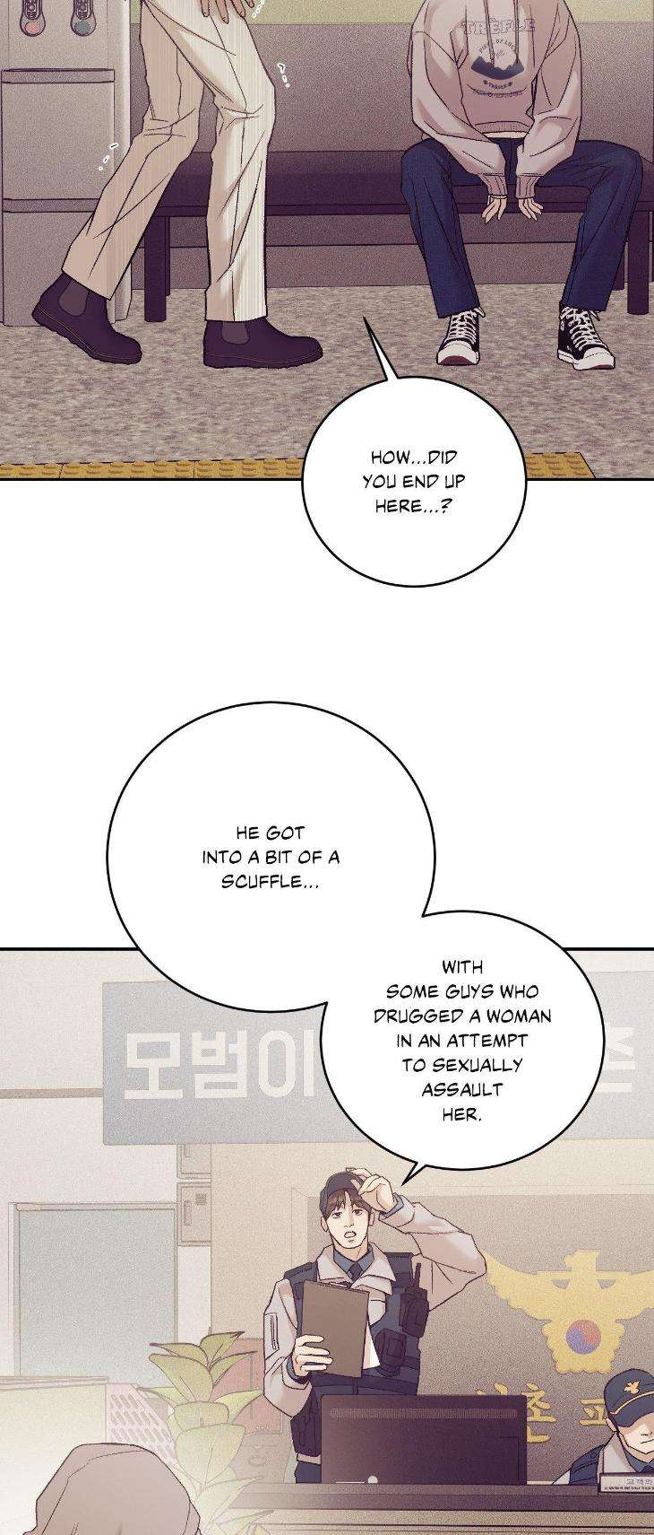 Pearl-Boy-By-Ing-Ging-Eng page 23