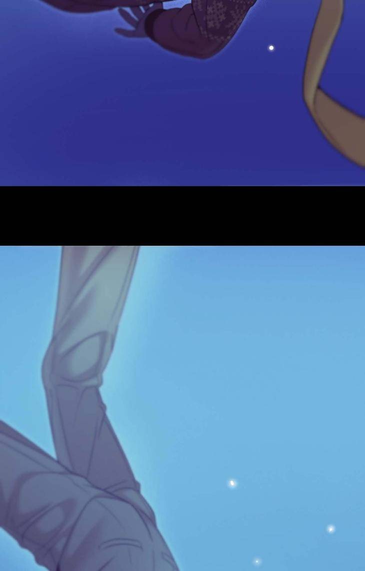 Pearl-Boy-By-Ing-Ging-Eng page 71