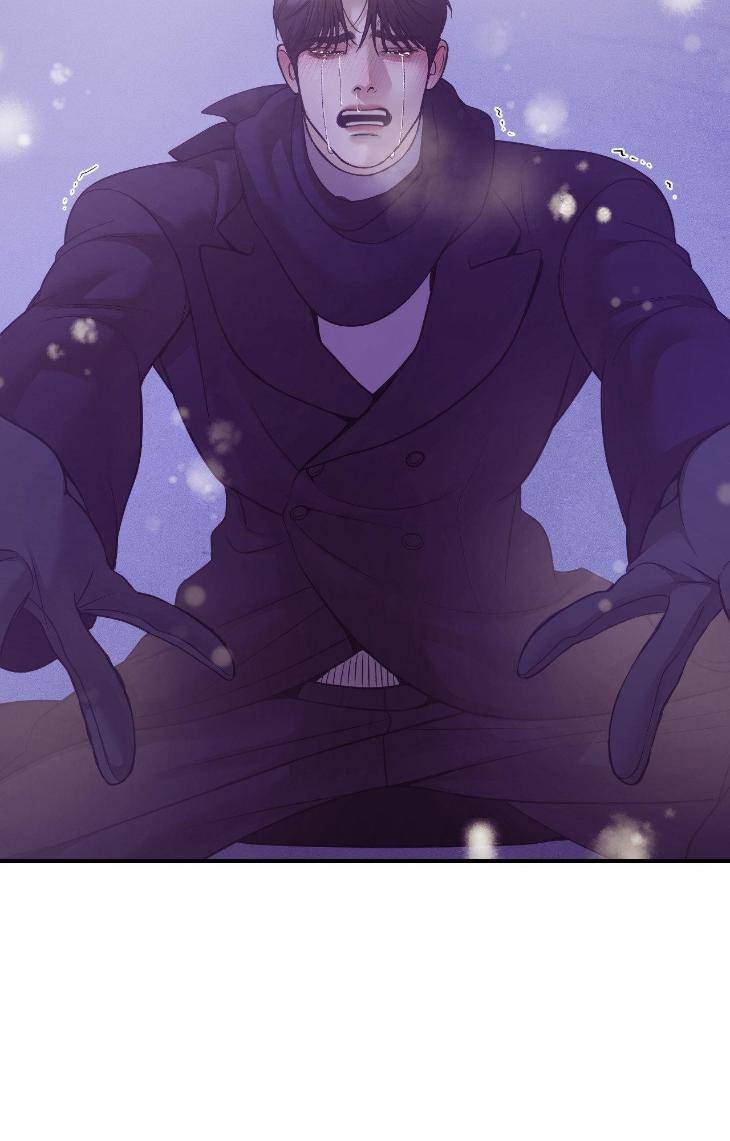 Pearl-Boy-By-Ing-Ging-Eng page 81