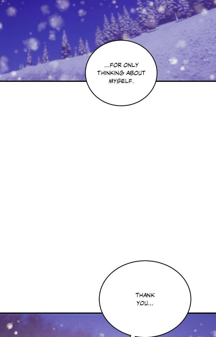 Pearl-Boy-By-Ing-Ging-Eng page 88
