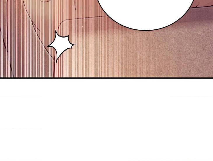 Pearl-Boy-By-Ing-Ging-Eng page 6