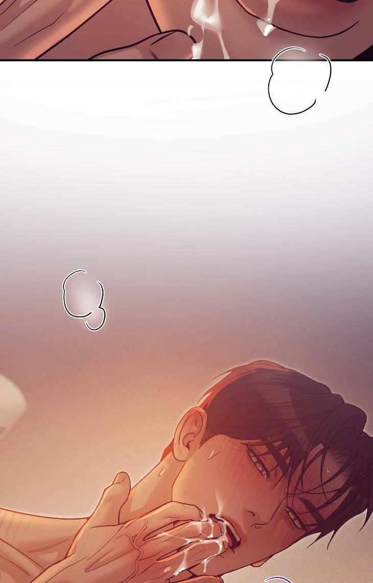 Pearl-Boy-By-Ing-Ging-Eng page 24