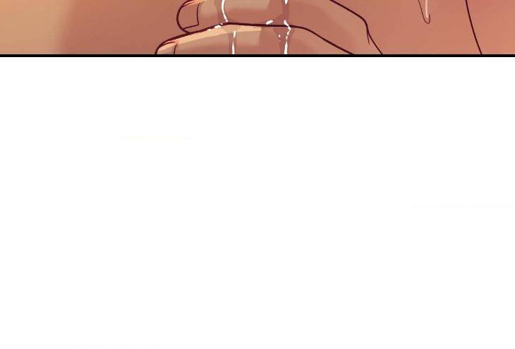 Pearl-Boy-By-Ing-Ging-Eng page 38