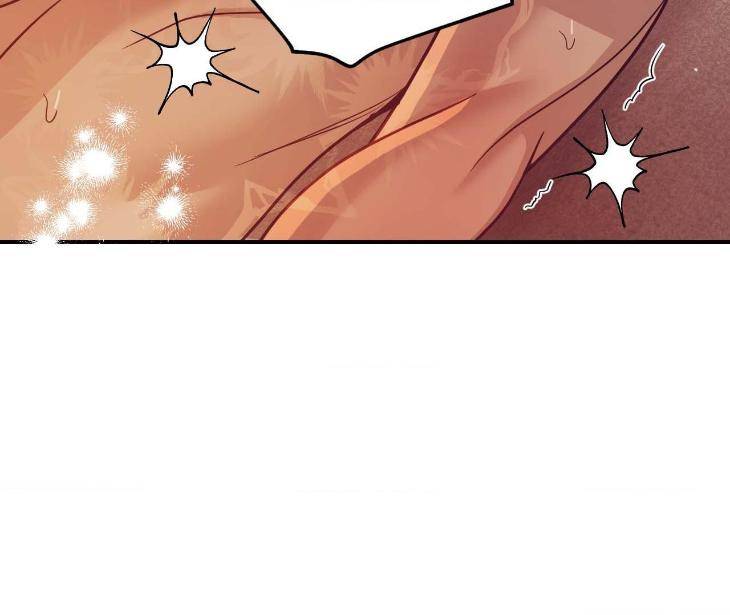 Pearl-Boy-By-Ing-Ging-Eng page 7