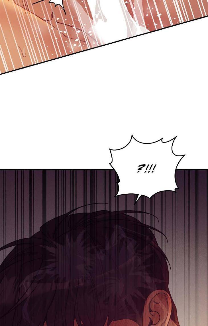Pearl-Boy-By-Ing-Ging-Eng page 17