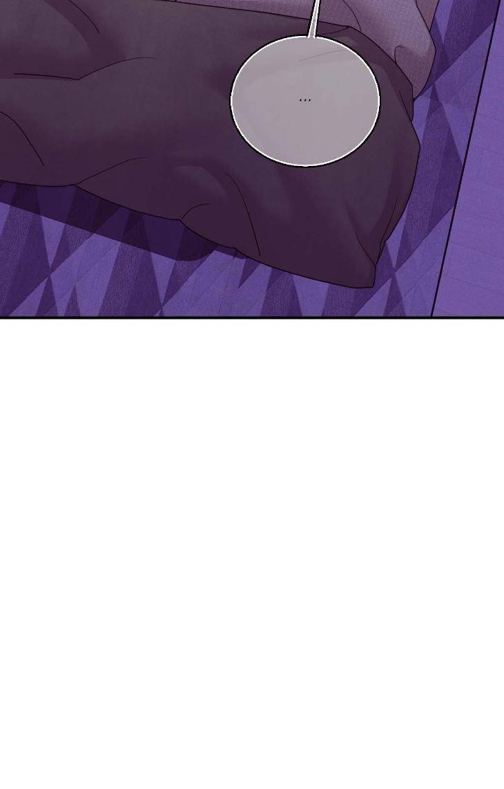 Pearl-Boy-By-Ing-Ging-Eng page 29