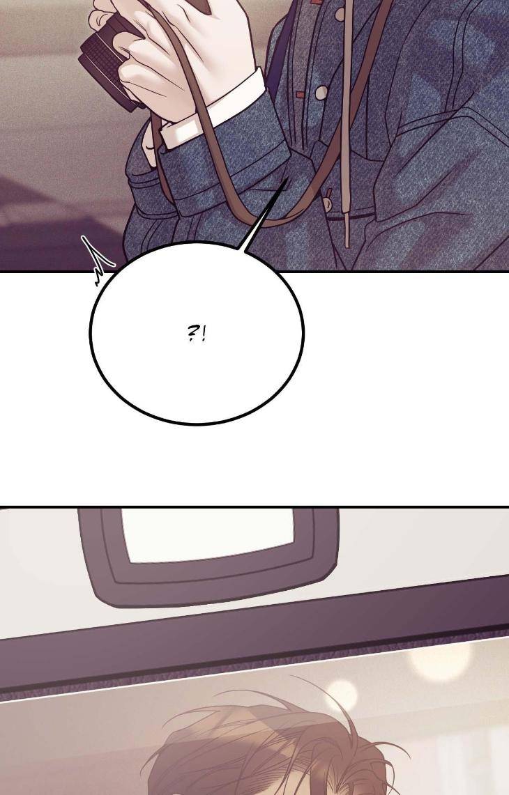 Pearl-Boy-By-Ing-Ging-Eng page 69