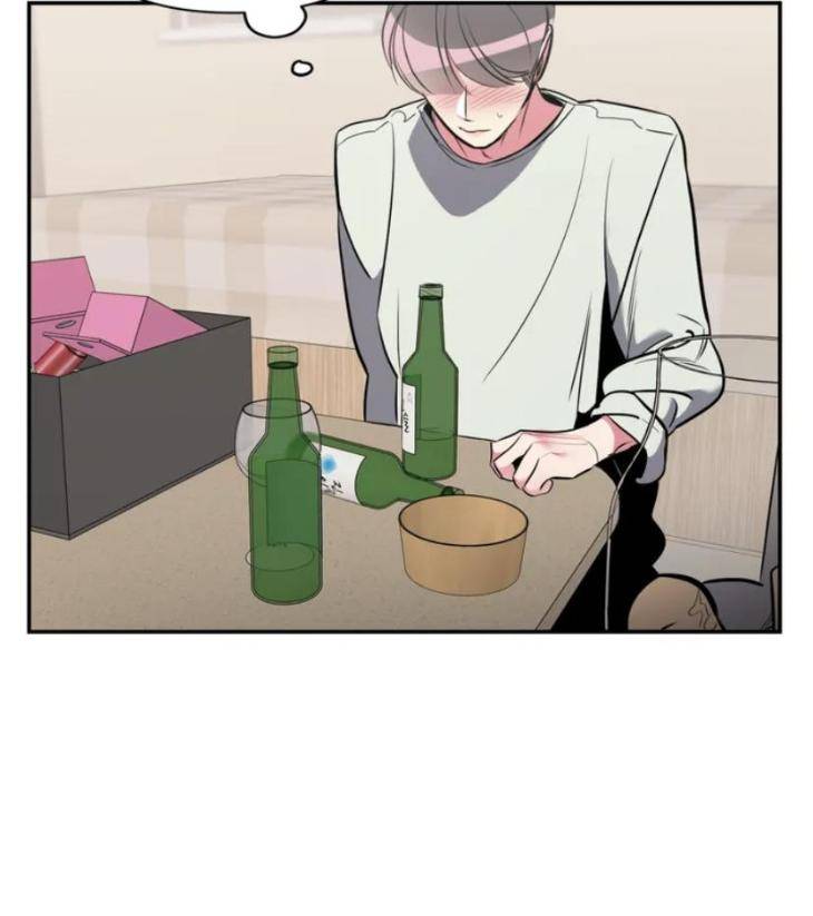 Perfect-Body-Partner-By-Cho-Sangduck-Eng page 45