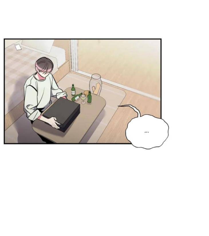 Perfect-Body-Partner-By-Cho-Sangduck-Eng page 51