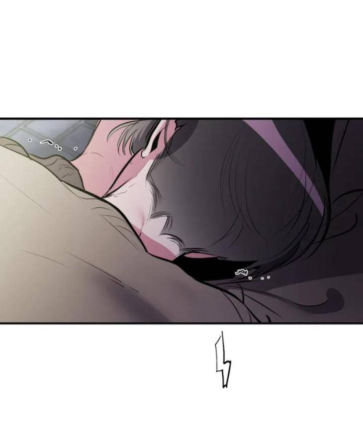 Perfect-Body-Partner-By-Cho-Sangduck-Eng page 49
