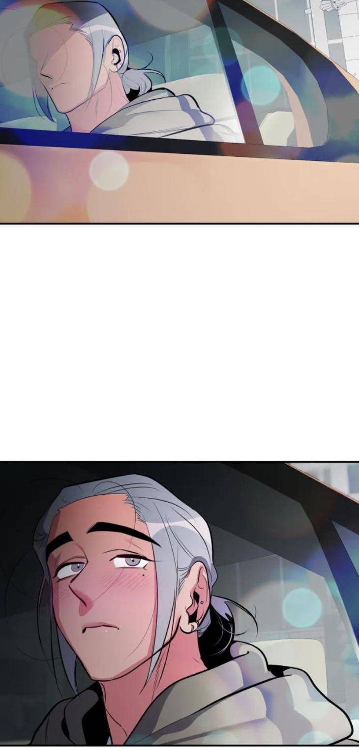 Perfect-Body-Partner-By-Cho-Sangduck-Eng page 6