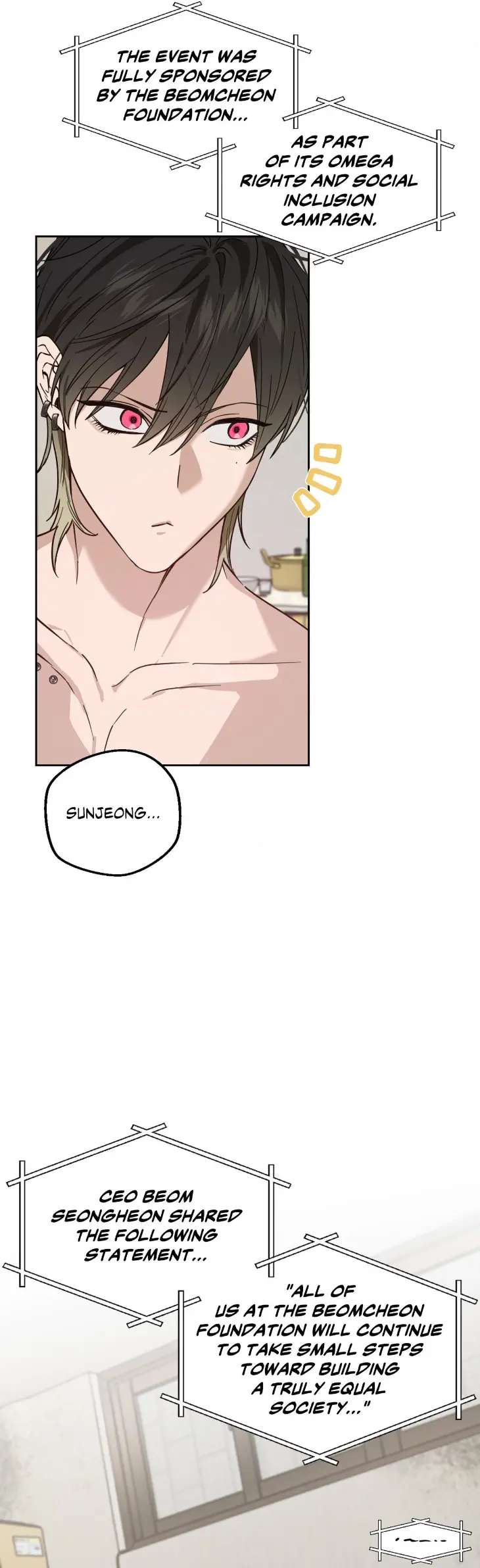 Perfect-Error-By-Daedokman-Uncensored-Eng page 34