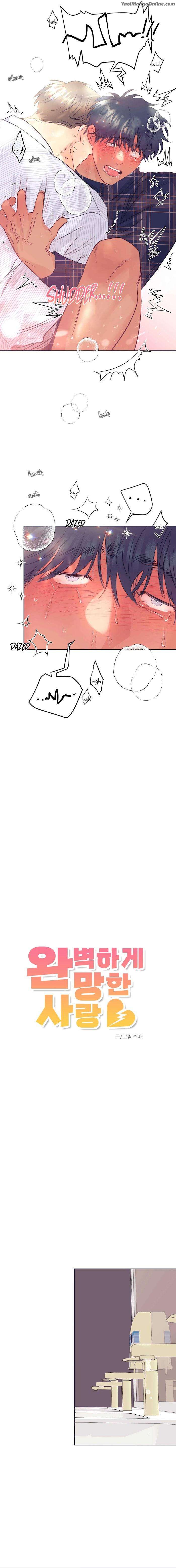 Perfectly-Broken-Love-By-Suma-Eng page 10