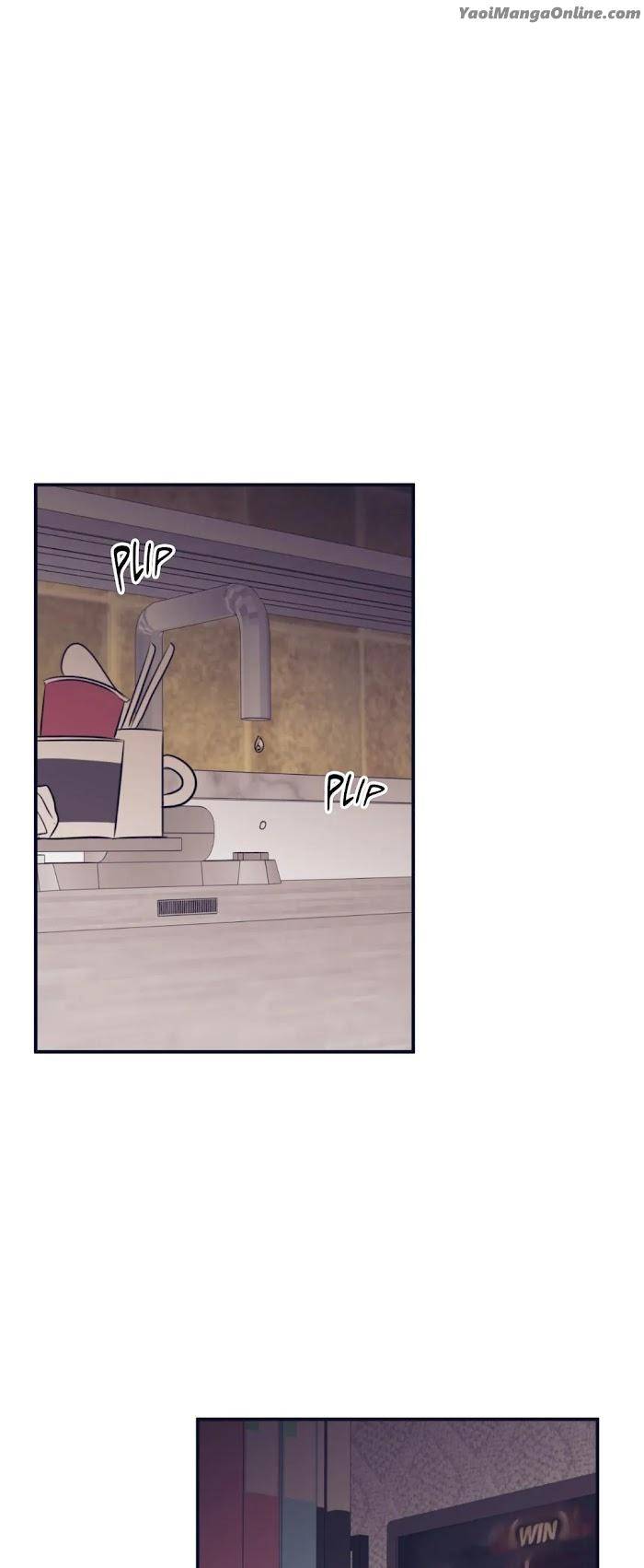 Perfectly-Broken-Love-By-Suma-Eng chapter_022 thumbnail