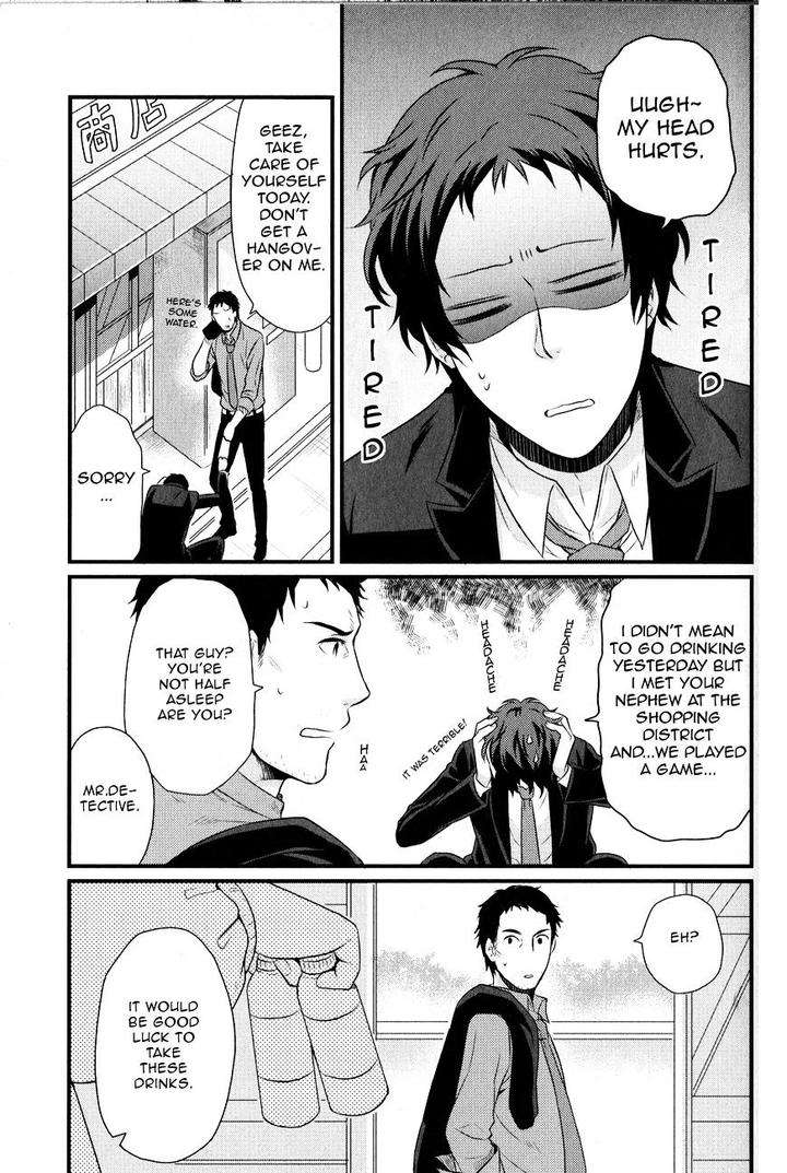 Persona-4-Golden-Adachi-Touru-Comic-Anthology-Eng page 11