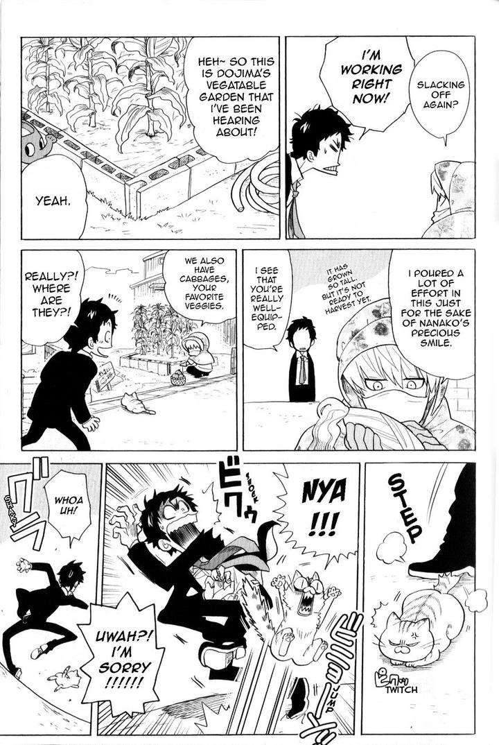 Persona-4-Golden-Adachi-Touru-Comic-Anthology-Eng page 3
