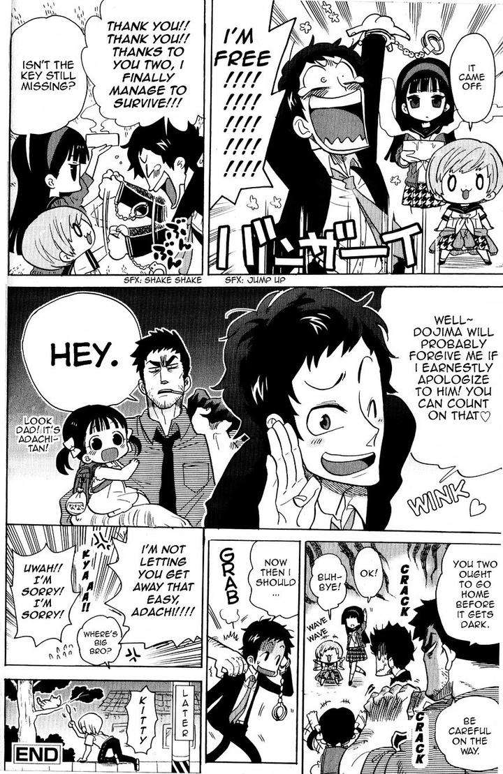 Persona-4-Golden-Adachi-Touru-Comic-Anthology-Eng page 12