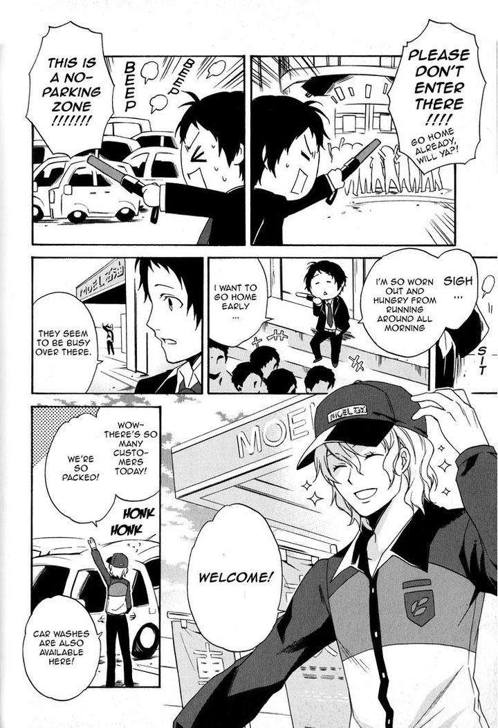 Persona-4-Golden-Adachi-Touru-Comic-Anthology-Eng page 2