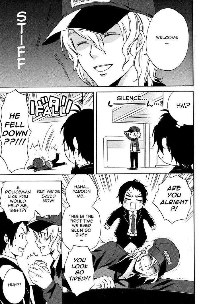 Persona-4-Golden-Adachi-Touru-Comic-Anthology-Eng page 3