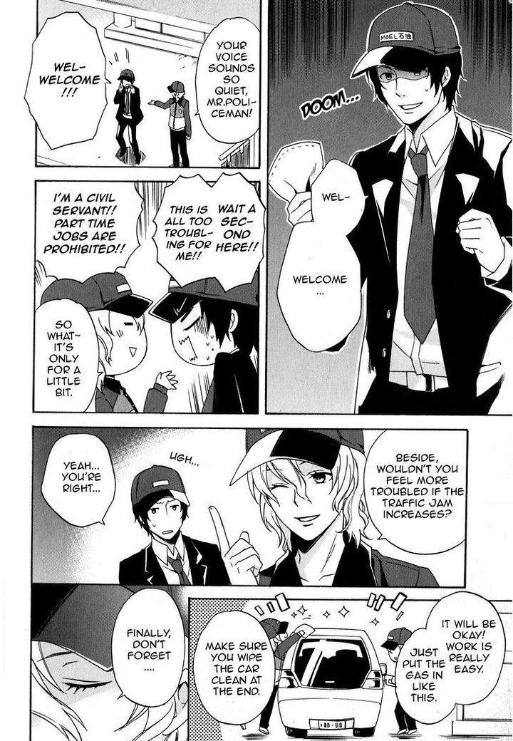 Persona-4-Golden-Adachi-Touru-Comic-Anthology-Eng page 4