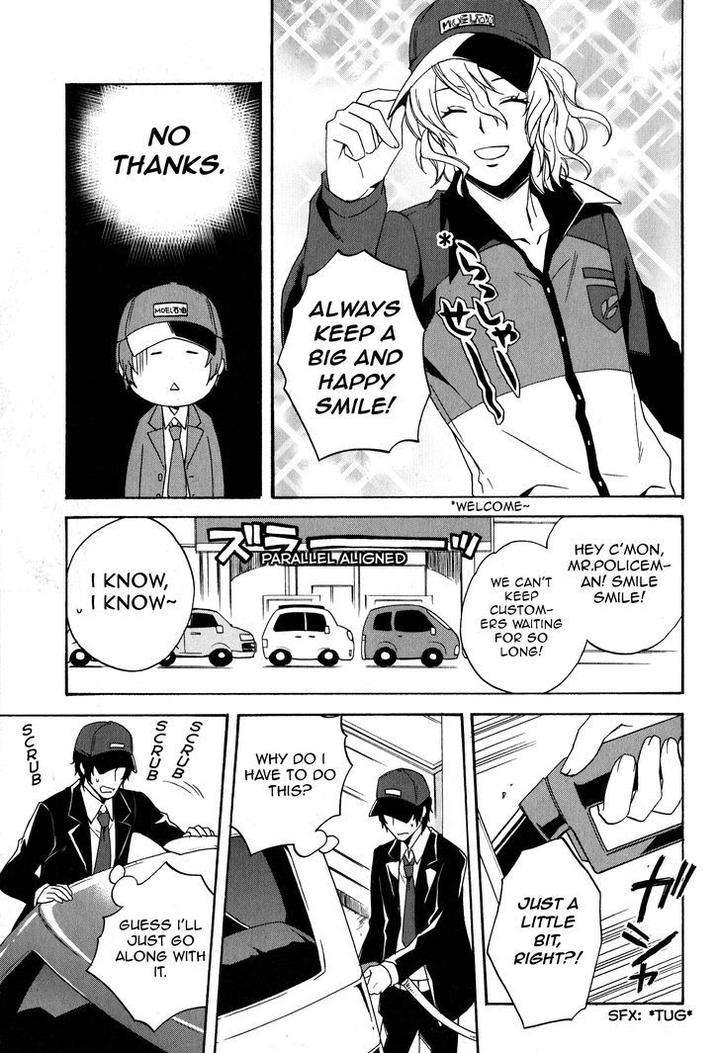Persona-4-Golden-Adachi-Touru-Comic-Anthology-Eng page 5